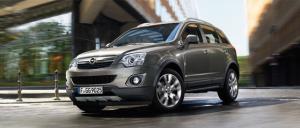 Велюровые коврики в салон Opel Antara (2012-н.в.)Опель Антара) ковролин LUX