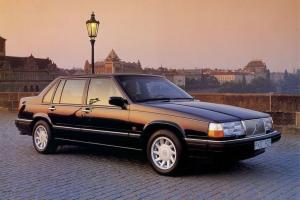 Коврики в салон Volvo 940 (1990-1998)