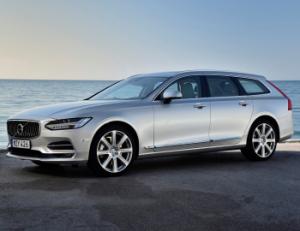 Коврик в багажник Volvo V90 (Вольво V90) (2016-)с бортиком