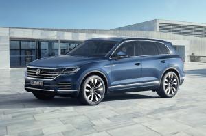 Коврик в багажник Volkswagen Touareg 3 (2018- н.в.) бежевый с бортиком