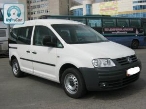 Коврик в багажник Volkswagen Caddy (Фольксваген Кадди) грузопассажирский (2004-2015) с бортиком