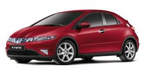 Коврики в салон Honda Civic 8 FK1 (2006-2012) бежевый с бортиком