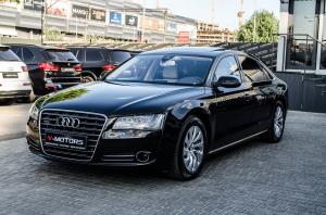 Коврики в салон Audi A8 D4 Long  (2010-2018) 