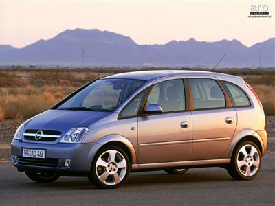 Велюровые коврики в салон Opel Meriva A (Опель Мерива А)