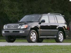 Коврики в салон Lexus LX 470 (Лексус ЛХ470) Ковролин LUX БЕЖЕВЫЙ 