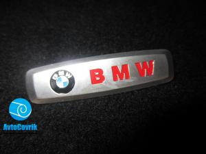 Лейбл металлический Bmw (Бмв) цветной