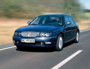 Коврики в салон Rover 75 (Ровер 75) 