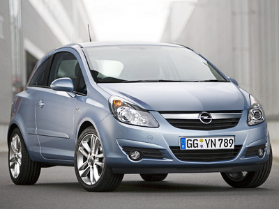 Коврики в салон Opel Corsa D (Опель Корса Д)3D с бортиком