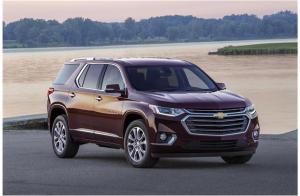 Коврики в салон Chevrolet Traverse с бортиком
