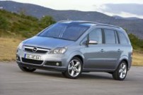 Велюровые коврики в салон Opel Zafira B (Опель Зафира Б) ковролин LUX