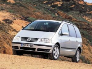 Коврики в салон Volkswagen Sharan (Фольксваген Шаран) (2000-2006)с бортиком