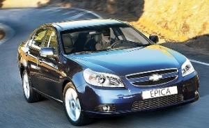 Резиновый коврик в багажник Chevrolet Epica с бортиком