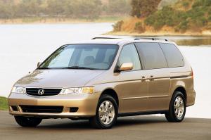 Коврики в салон Honda Odyssey  2 (1999-2004)