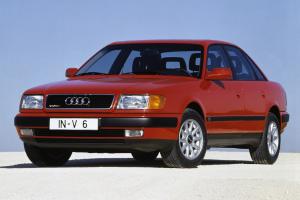 Коврик в багажник Audi 100 4A:C4 (1990-1994) с бортиком