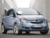 Велюровые коврики в салон Opel Corsa D (Опель Корса Д) ковролин LUX