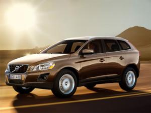 Коврики в салон Volvo XC60 (Вольво ХС60) Ковролин STANDART PLUS