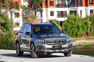 Коврик в багажник Mercedes-Benz GLB 1 (X247) с бортиком