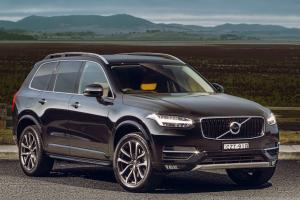 Коврик в багажник Volvo XC90 (2015-н.в.) с бортиком