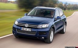 Коврик в багажник Volkswagen Touareg 2 (Фольксваген Тоурег 2) с бортиком