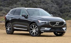 Текстильный коврик в багажник Volvo XC60 II (2017-н.в.)