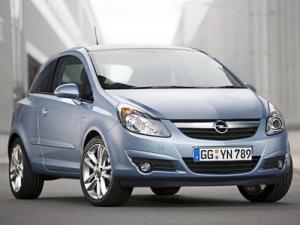 Резиновый коврик в багажник Opel Corsa D с бортиком