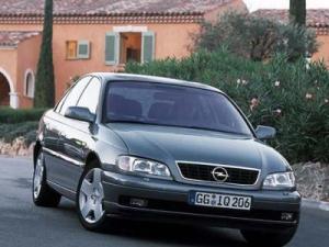 Велюровые коврики в салон Opel Omega B (Опель Омега Б)