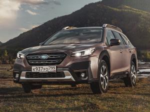 Коврики в салон Subaru Outback 6 (2019-н.в.) с бортиком