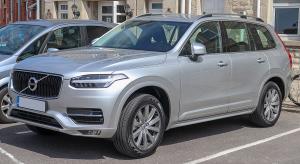 Коврики в салон Volvo XC90 (Вольво ХС90) (2002-2014) с бортиком
