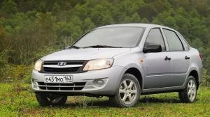 Велюровые коврики в салон LADA Granta (2011-н.в.)