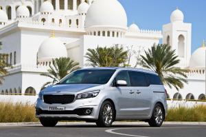 Коврики в салон Kia Carnival 3 (2014-н.в.) 3 ряд