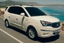 Велюровые коврики в салон SsangYong Stavic (СсангЕнг Ставик) (Накладки на полозья)