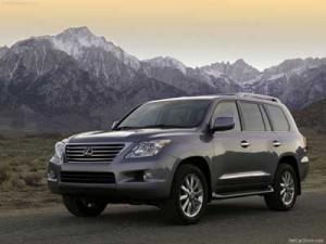 Текстильный коврик в багажник Lexus 570 (2007-2012)