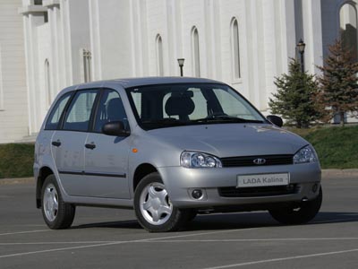 Резиновые коврики в салон Lada Kalina(Лада Калина) с бортиком