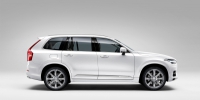 Коврики в салон Volvo XC90 ll (Вольво ХС90 2 ) (2015-)