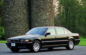 Коврики в салон BMW 7 E38 (1994-2001) с бортиком