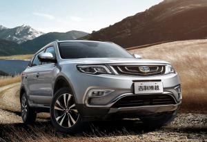 Резиновый коврик в багажник Geely Atlas (Джили Атлас) (2017-) с бортиком 