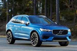 Коврики 3D в салон Volvo XC60 2 (2017-н.в.) с бортиком