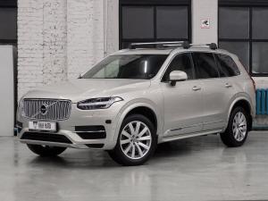 Коврики в салон Volvo XC90 2 (2015-2019) 3 ряд комплект