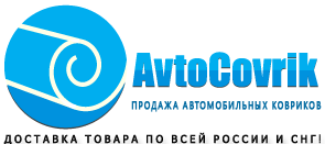 avtoco (оригинал).png