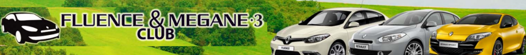 fluence_club.png