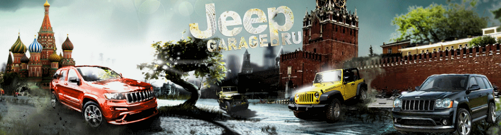 jeep_club.png
