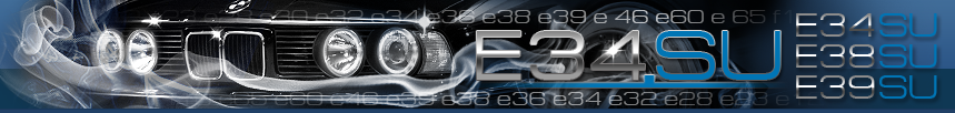 e34_su.png