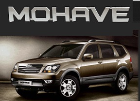 mohave_club.jpg