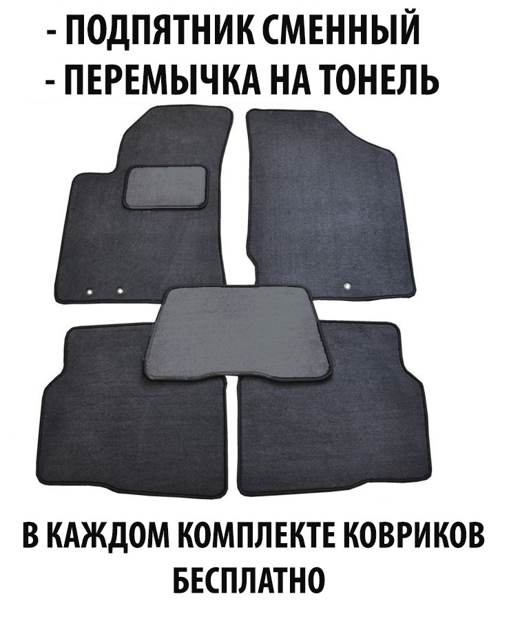 podp_per_avtocovrik.jpg