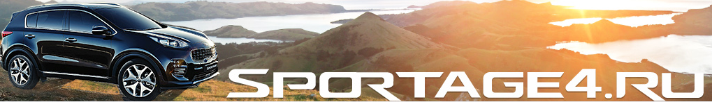 sportage_4_club.png