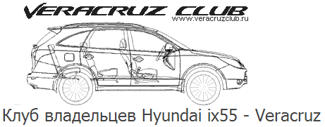 veracruze.png