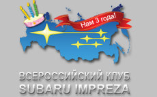 subarik_club.png