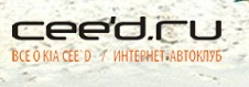 ceed_club.jpg
