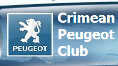 peugeot_cream.png