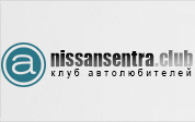 sentra-club-logo.jpg